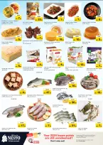 الانتقال إلى الصفحة 9 من 18