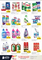 الانتقال إلى الصفحة 21 من 42