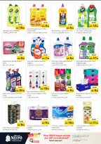 الانتقال إلى الصفحة 22 من 42