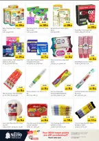 الانتقال إلى الصفحة 23 من 42