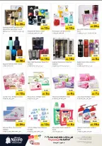 الانتقال إلى الصفحة 24 من 42