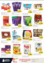 الانتقال إلى الصفحة 4 من 42