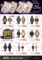 الانتقال إلى الصفحة 36 من 42