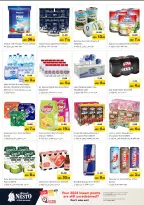 الانتقال إلى الصفحة 7 من 42