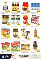 الانتقال إلى الصفحة 9 من 42