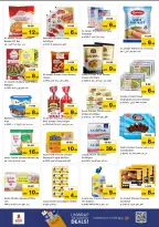 الانتقال إلى الصفحة 14 من 42