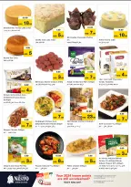 الانتقال إلى الصفحة 18 من 42