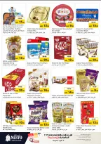 الانتقال إلى الصفحة 3 من 42