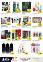 الانتقال إلى الصفحة 23 من 42