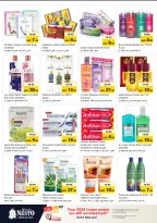 الانتقال إلى الصفحة 24 من 42