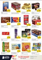 الانتقال إلى الصفحة 4 من 42