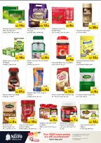 الانتقال إلى الصفحة 6 من 42