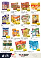 الانتقال إلى الصفحة 9 من 42