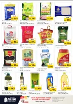 الانتقال إلى الصفحة 10 من 42