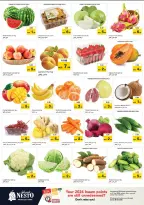 الانتقال إلى الصفحة 2 من 33