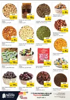 الانتقال إلى الصفحة 11 من 33