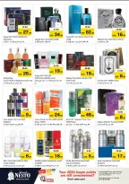 الانتقال إلى الصفحة 12 من 33