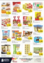 الانتقال إلى الصفحة 17 من 33