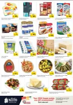 الانتقال إلى الصفحة 18 من 33