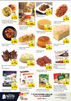 الانتقال إلى الصفحة 21 من 33