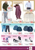 الانتقال إلى الصفحة 28 من 33