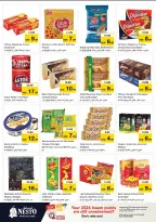 الانتقال إلى الصفحة 4 من 33