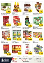 الانتقال إلى الصفحة 7 من 33