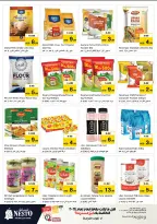 الانتقال إلى الصفحة 9 من 33