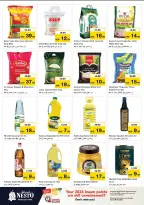 الانتقال إلى الصفحة 10 من 33