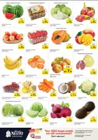 الانتقال إلى الصفحة 2 من 43