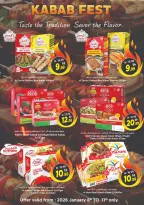 الانتقال إلى الصفحة 18 من 43