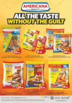 الانتقال إلى الصفحة 20 من 43