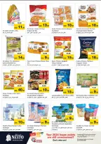 الانتقال إلى الصفحة 21 من 43