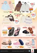 الانتقال إلى الصفحة 34 من 43