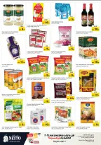 الانتقال إلى الصفحة 9 من 43