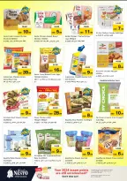 الانتقال إلى الصفحة 19 من 41