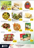 الانتقال إلى الصفحة 22 من 41