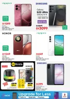 الانتقال إلى الصفحة 30 من 41