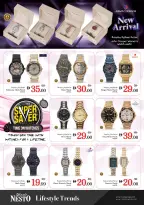 الانتقال إلى الصفحة 35 من 41