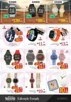 الانتقال إلى الصفحة 37 من 41