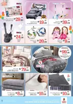 الانتقال إلى الصفحة 40 من 41