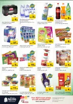 الانتقال إلى الصفحة 8 من 41