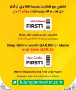 الانتقال إلى الصفحة 11 من 12