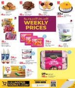 الانتقال إلى الصفحة 4 من 12