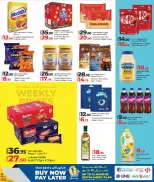 الانتقال إلى الصفحة 5 من 12