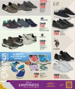 الانتقال إلى الصفحة 7 من 12