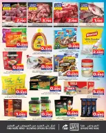Ofertas de Nesto Bahréin de 8 a 14 enero 2026 Ofertas especiales de Sanad - Nesto - Bahréin - 8 enero 2026 – 14 enero 2026 - Página 8