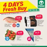 Offres Supermarché Prime Singapour de 9 à 12 janvier 2026 Achat Frais de 4 Jours