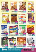 Ansar Mall & Gallery UAE Offers from 9 to 29 January 2026 Get back 50% of your purchase value instantly