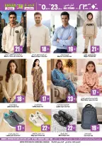 Ansar Mall & Gallery UAE Offers from 9 to 29 January 2026 Get back 50% of your purchase value instantly